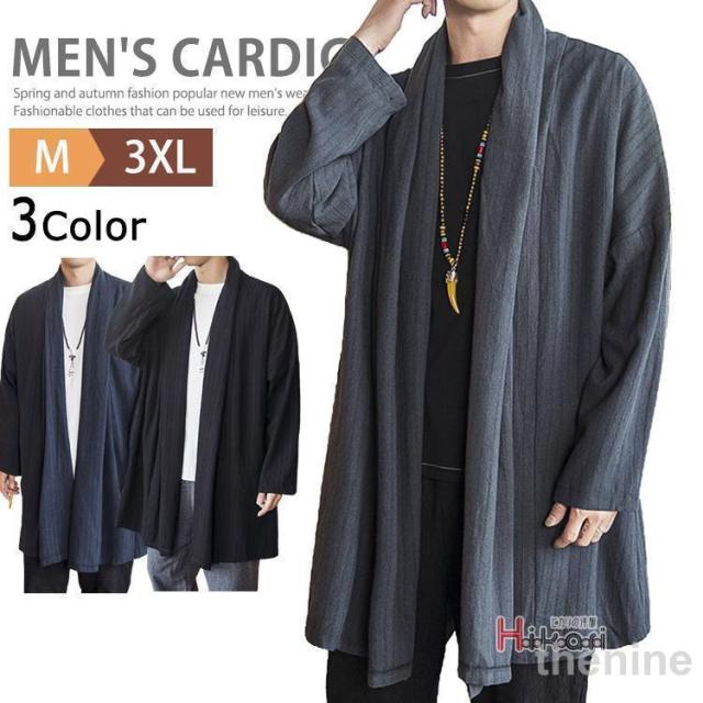 羽織 着物 メンズ ロングカーディガン アウター リネンコート 綿麻 カジュアル チャイナ服 長袖 春コーデ 浴衣風 甚平 お祭り