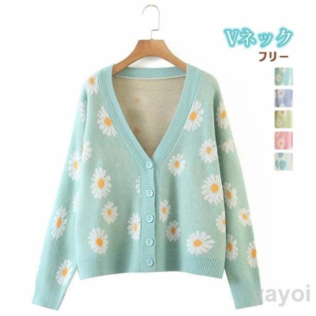 カーディガン 2枚セットレディース ニット オフィス 長袖 サマーニット Vネック
