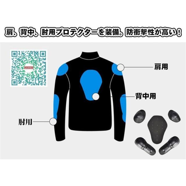 自動二輪車御召しもの 自動二輪車上衣 ライダースジャケット プロテクター据えつける 一ころ ツーリング 自動二輪車装具 雨合羽防風防寒通気