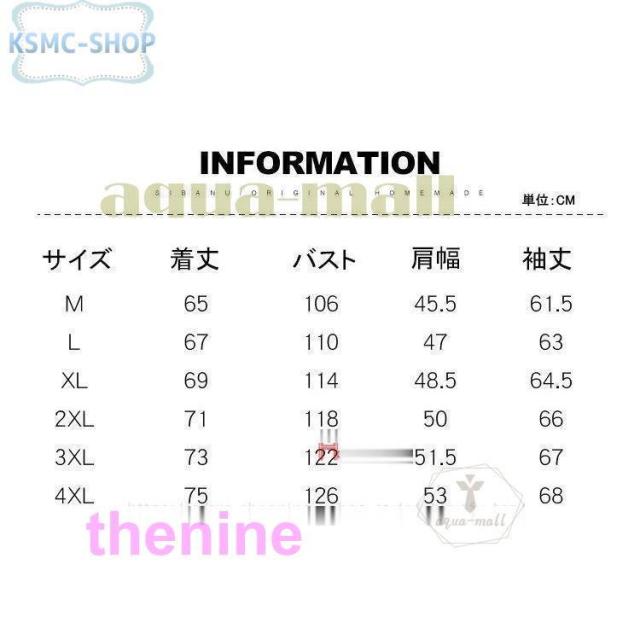 スウィングトップ メンズ アウター ブルゾン フライトジャケット ミリタリージャケット コーチジャケット_1