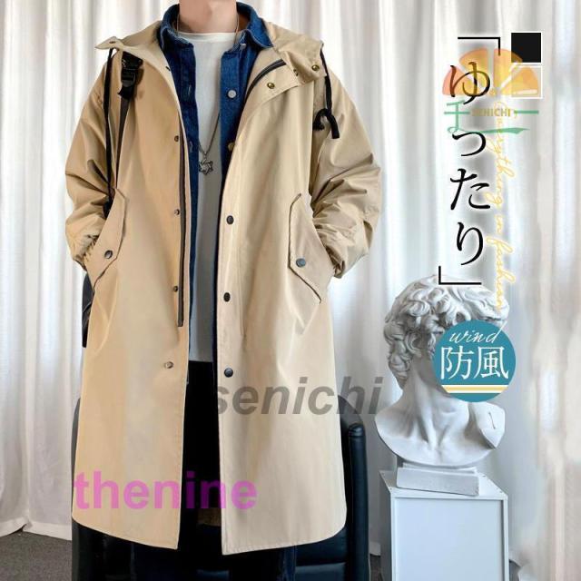 トレンチコート メンズ スプリングコート ス かっこいい ジャケット薄手 カジュアル ロングコート アウター 通勤 防風 ゆったり シンプル 冬服