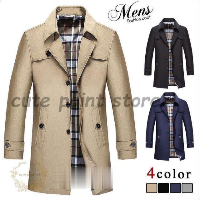 実物 USED オランダ軍 DOUBLE BREASTED トレンチコート【Cx】【I