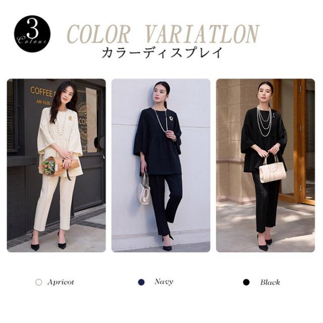 セレモニースーツ ママスーツ セットアップ スーツ レディース ビジネス パンツスーツ 卒園式 入園式 七_12