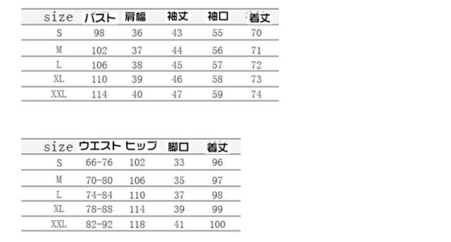 セレモニースーツ ママスーツ セットアップ スーツ レディース ビジネス パンツスーツ 卒園式 入園式 七_19