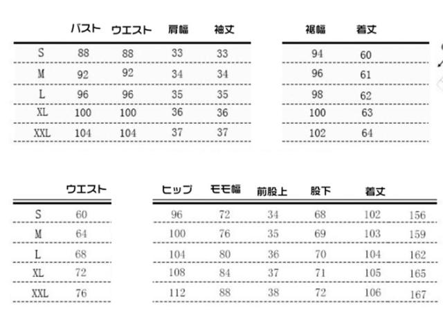 レディース セットアップ 結婚式 お呼ばれ パーティー ママスーツ パンツスーツ パンツドレス セレモニー_17
