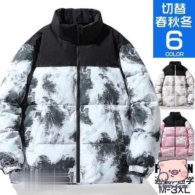 ダウン ダウンジャケット メンズ レディース 柄ジャケット 切り替え ブルゾン 春服 冬服 あったか 防寒 おしゃれ 立ち襟 ジップ