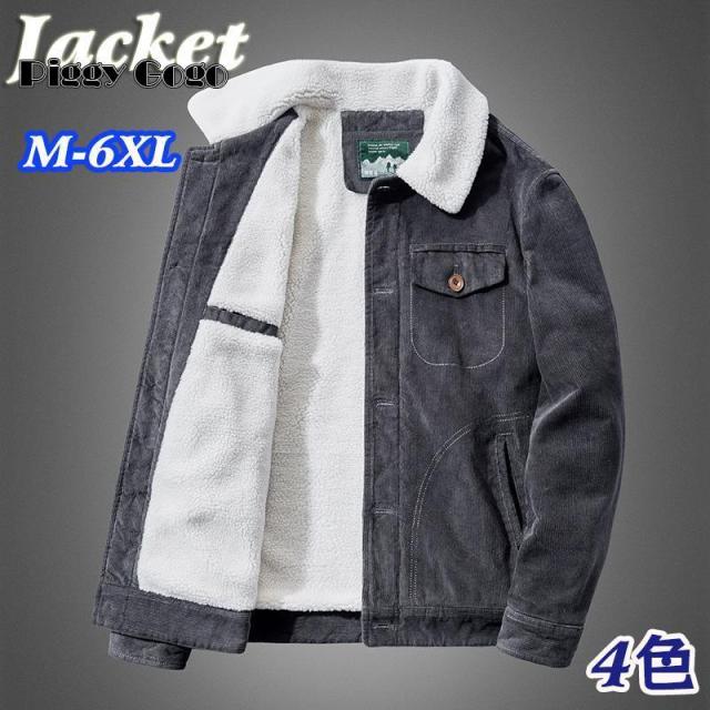 ジャケット コート メンズ 冬 暖かい 裏起毛 コーデュロイ Gジャン おしゃれ 無地 防風 防寒 ブルゾン カジュアル アウター