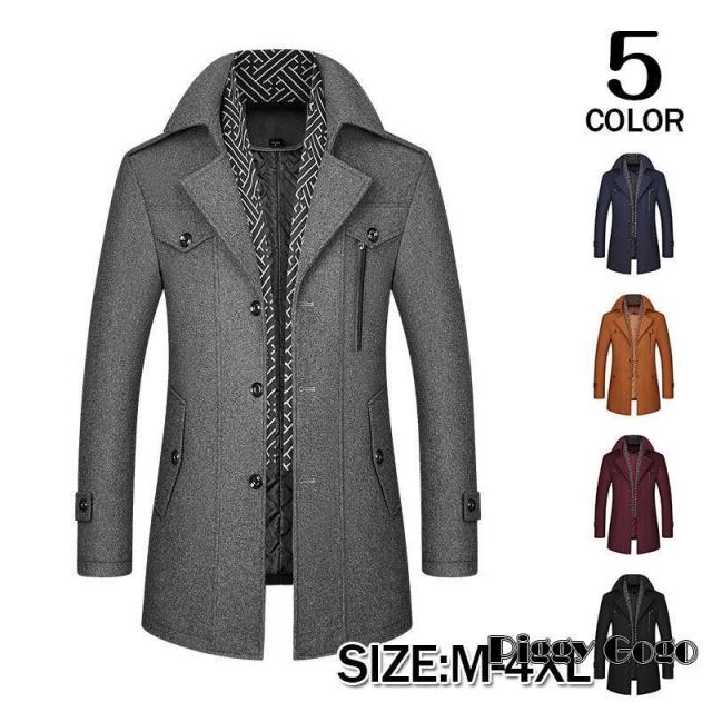 コート メンズ ビジネスコート 通勤 冬服 アウター 紳士服 冬コート ウール ビジネス カジュアル おしゃれ