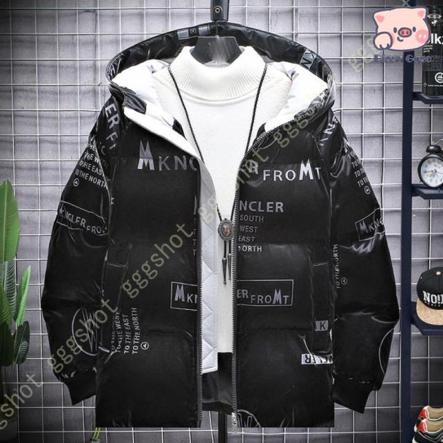 ダウンジャケット メンズ ダウンコート 中綿 ライトダウンジャケット 軽量 防寒 防風 ファッション ジップアップ トップス 防寒対策 カジュアル アウター 厚手