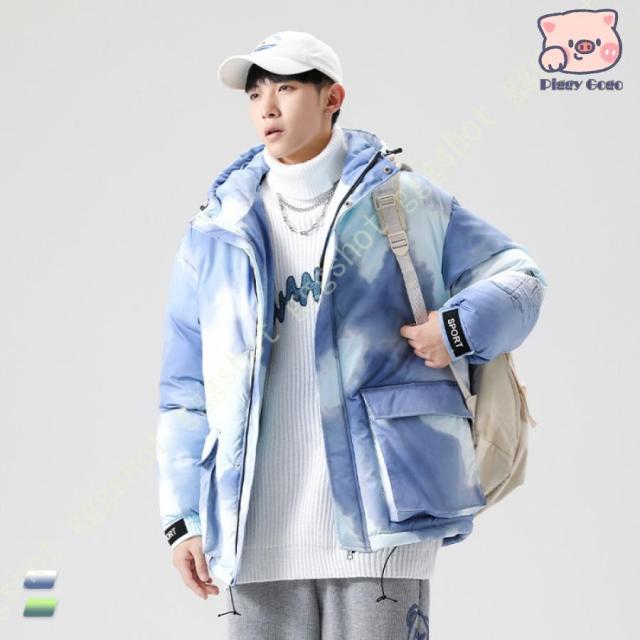 中綿ジャケット 軽量 暖かい 中綿入り ボリューム 立ち襟 中綿ダウン ジャケット 秋冬 ポケット付き ブルゾン ダウンジャケット メンズ 絞り染め