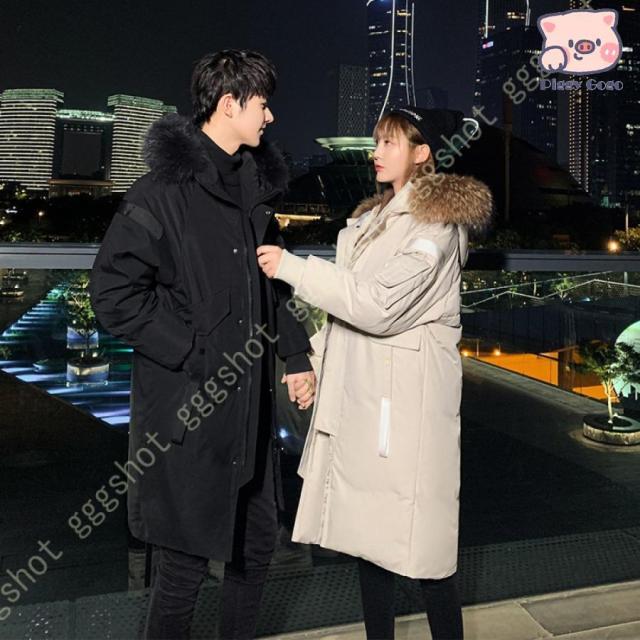 ダウンジャケット フード付き 膝下 長め 無地 冬服 コート 男女兼用 暖かい メンズ ペアルック ロング ゆったり 登山 通勤 旅行 学生 カジュアル ブルゾン