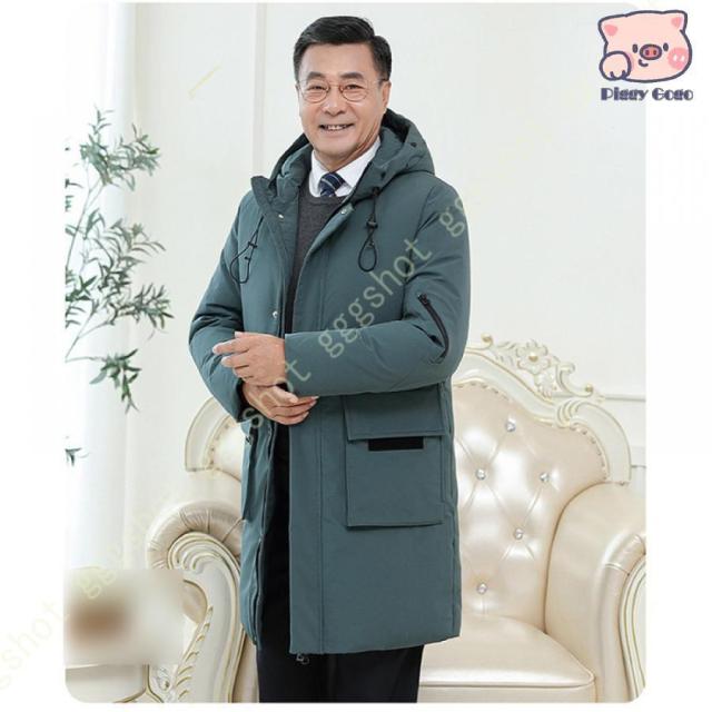 ダウンコート メンズ 無地 ロング コート 冬 ダウンジャケット ビジネス 防風 防寒 ブルゾン 暖かい 大人 オシャレ 小さいサイズ 中綿ダウン 秋冬コート 軽量