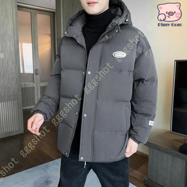 アウター メンズ 冬服 防風 コート 中綿 中綿ジャケット 暖かい 防寒着 無地 ジャンパー ポケット付き 中綿ジャケット 軽量 上着 フード カジュアル 秋 冬