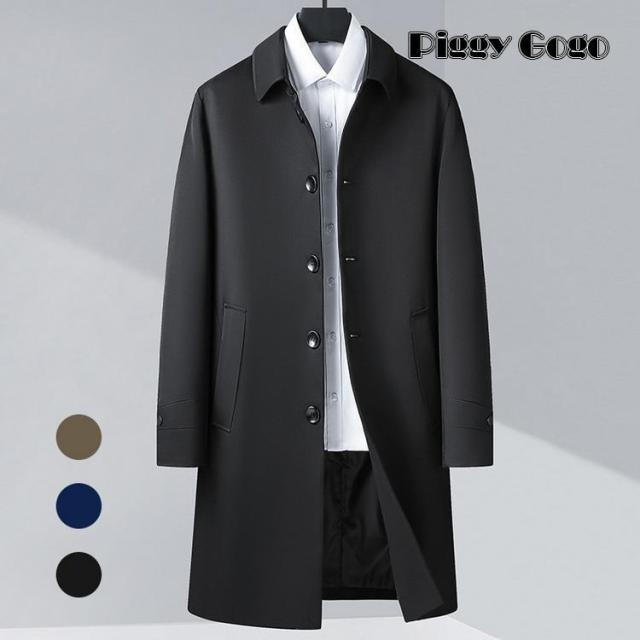 メンズ ステンカラーコート アウター コート ロング丈 ステンカラー スプリングコート 通勤 撥水加工 秋服 秋物