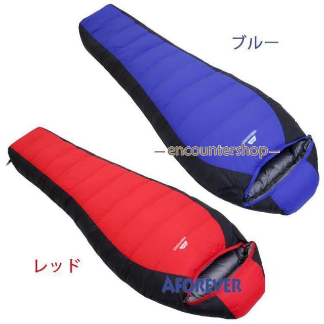 寝袋 シュラフ -30℃/キャンプ・バーベキュー キャンプ用品/マミー型/寝ぶくろ/保温/冬山/アウトドア/屋外/車中泊/スリーピングバッグ 2.3KG