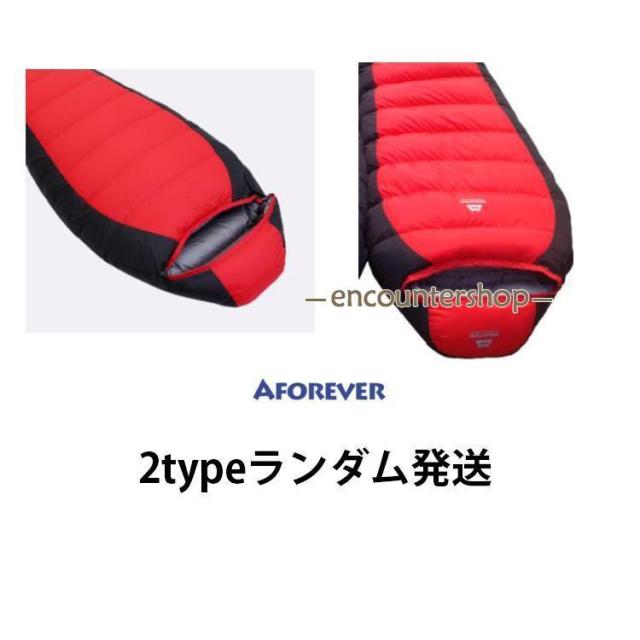 寝袋 シュラフ -30℃/キャンプ・バーベキュー キャンプ用品/マミー型/寝ぶくろ/保温/冬山/アウトドア/屋外/車中泊/スリーピングバッグ 2.3KG