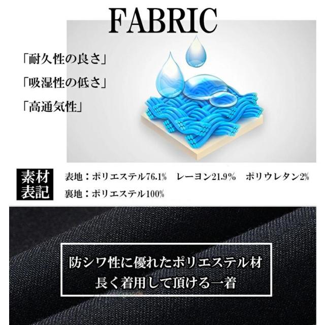 メンズスーツ テーラードジャケット 黒 ビジネス フォーマル 入社式 入学式 成人式 通勤 結婚式 ブレザー カジュアル ライトアウター 新作 セール_11