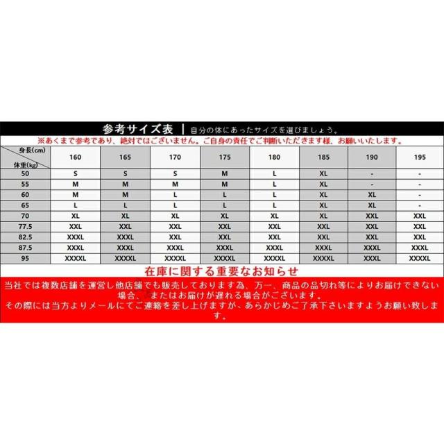 メンズスーツ テーラードジャケット 黒 ビジネス フォーマル 入社式 入学式 成人式 通勤 結婚式 ブレザー カジュアル ライトアウター 新作 セール_13