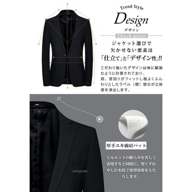 メンズスーツ テーラードジャケット 黒 ビジネス フォーマル 入社式 入学式 成人式 通勤 結婚式 ブレザー カジュアル ライトアウター 新作 セール_2