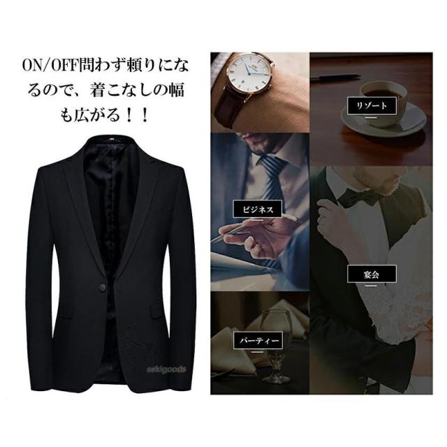 メンズスーツ テーラードジャケット 黒 ビジネス フォーマル 入社式 入学式 成人式 通勤 結婚式 ブレザー カジュアル ライトアウター 新作 セール_3