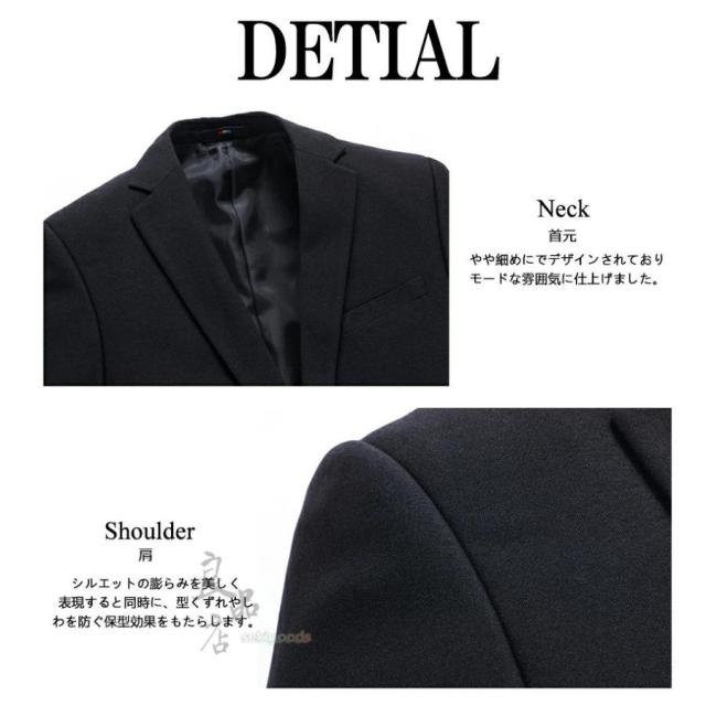 メンズスーツ テーラードジャケット 黒 ビジネス フォーマル 入社式 入学式 成人式 通勤 結婚式 ブレザー カジュアル ライトアウター 新作 セール_7