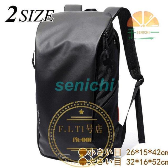 バイクバック リュックサック バックパック オートバイバック レーシングバッグ ツーリング 撥水 小物入れ 収納 大容量 収納力強い 耐久性 通気 ビジネス