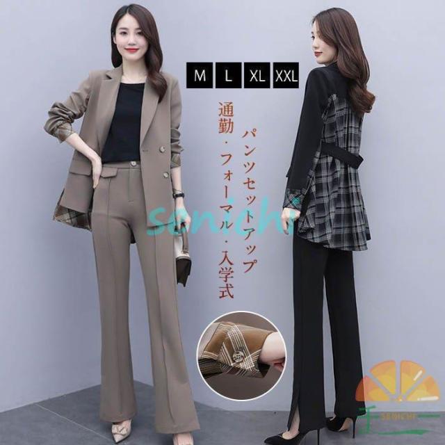パンツスーツ レディース パンツセットアップ テーラードジャケット 2点セット ガウチョパンツ バックギャザー バックプリーツ フォーマル 通勤 セレモニー
