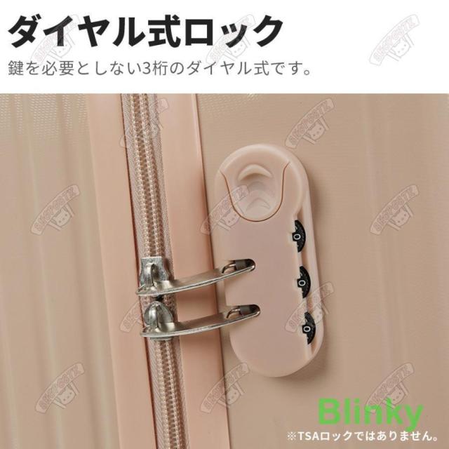 スーツケース sサイズ 機内持ち込み SSサイズ 拡張 軽量 小型 かわいい キャリーケース おしゃれ 可愛い 1泊2泊 女子 レディース 修学旅行_10
