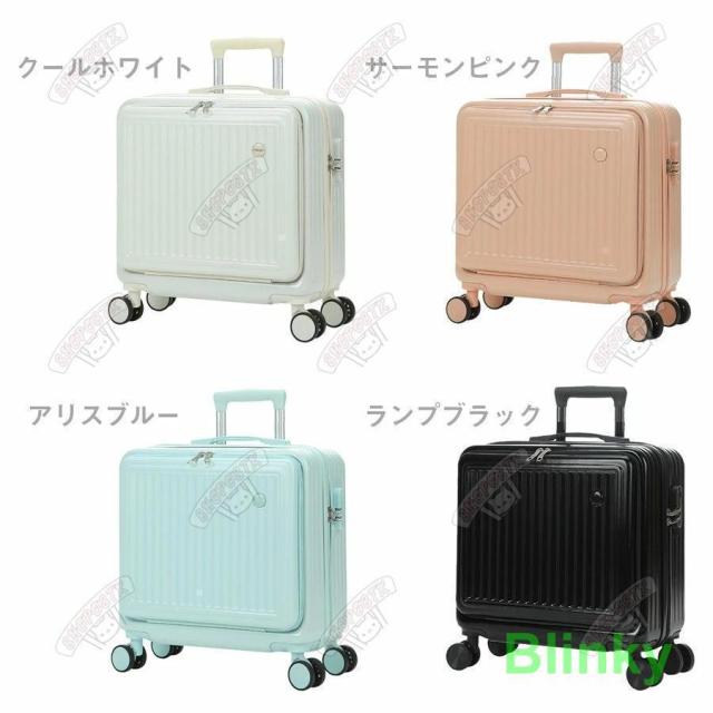 スーツケース sサイズ 機内持ち込み SSサイズ 拡張 軽量 小型 かわいい キャリーケース おしゃれ 可愛い 1泊2泊 女子 レディース 修学旅行_14