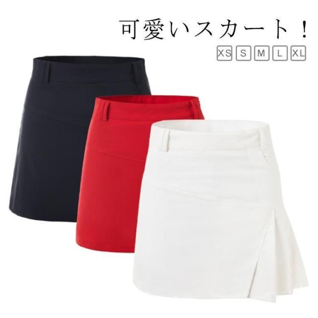 春夏 好いたらしい レディース ゴルフ 格好のいい ゴルフ御召しもの スコート 運動競技御召しもの 分かりやすい 無地 下穿きズボン下一体型 春 遊撃手丈 夏 ゴルフウ