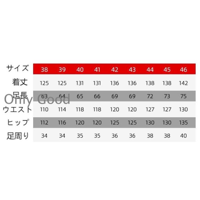 ウェーダー 防水透湿 胴長靴ウェーダー チェストハイ型 フィッシングウェーダー 釣り用スーツ 胸ポケット ラジアル ソール 長靴 土木 防災 清掃 農業 農作業_7