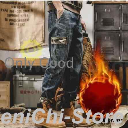 カーゴパンツ メンズ デニムパンツ 冬 裏起毛 ゆったり ボトムス 長ズボン ワークパンツ ミリタリー ワイドパンツ 無地 カジュアル 新品 防寒 暖かい