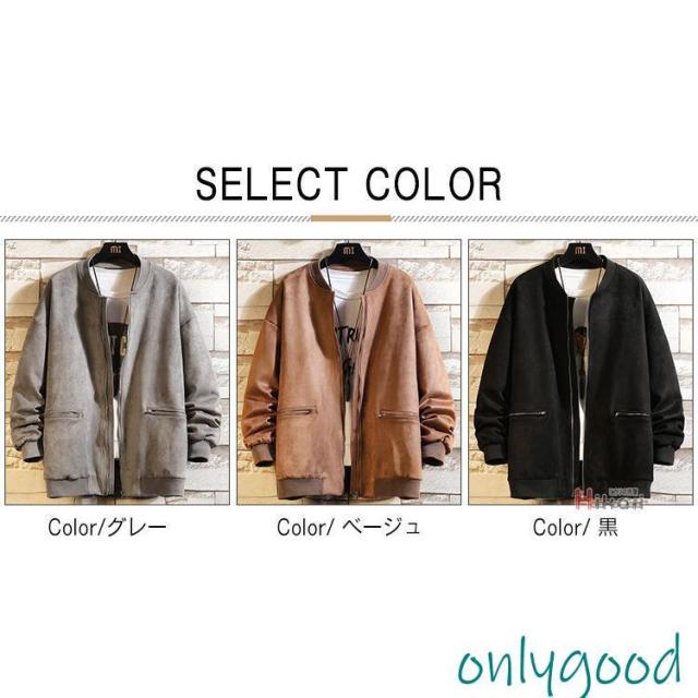 スタジャン メンズ ブルゾン スエード ジャンパー アウター おしゃれ スタジアムジャンパー カジュアル 秋服 秋冬_5