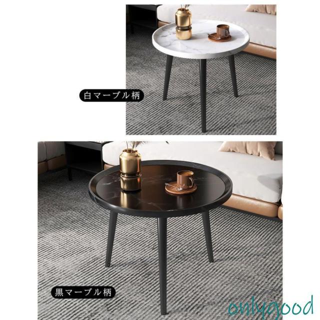サイドテーブル 丸 円形 40*40*48 木製 コーヒーテーブル ラウンド 多機能 組立簡単 ミニ ソファー用 ウオールナット ソファ アンティーク テーブル_13