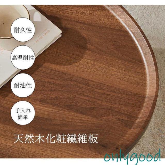 サイドテーブル 丸 円形 40*40*48 木製 コーヒーテーブル ラウンド 多機能 組立簡単 ミニ ソファー用 ウオールナット ソファ アンティーク テーブル_4