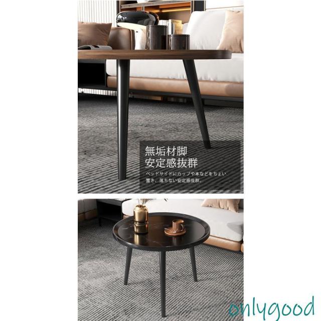 サイドテーブル 丸 円形 40*40*48 木製 コーヒーテーブル ラウンド 多機能 組立簡単 ミニ ソファー用 ウオールナット ソファ アンティーク テーブル_7