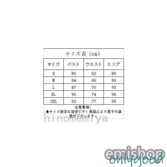パーティードレス 20代 30代 40代 50代 結婚式 ワンピース 大きいサイズ 袖あり ロングワンピース膝丈お呼ばれ ドレス 服装 服 女性 二次会 親族_10