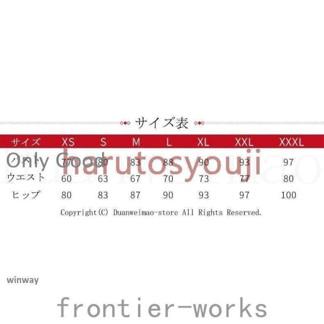 結婚式ワンピース膝丈ミモレ丈顔合わせ服装高級感パーティードレスロングワンピース大きいサイズ同窓会ドレス二次会20代30代40代50代上品_1