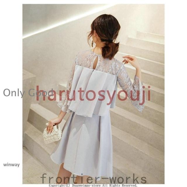 結婚式ワンピース膝丈ミモレ丈顔合わせ服装高級感パーティードレスロングワンピース大きいサイズ同窓会ドレス二次会20代30代40代50代上品_11