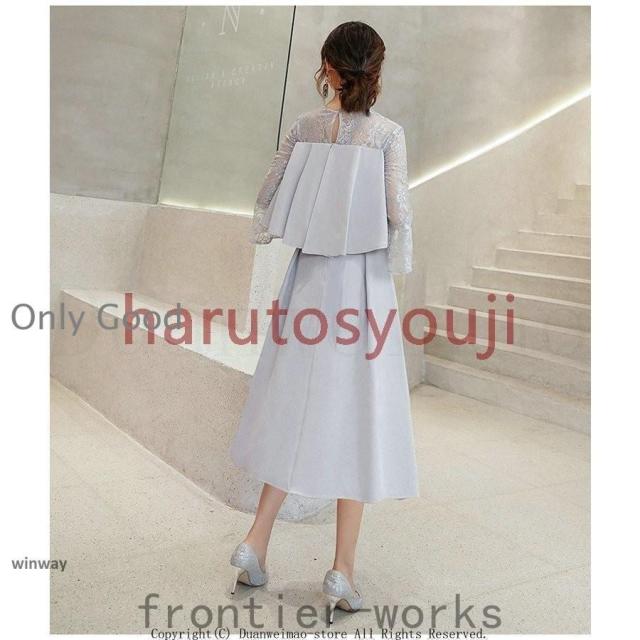 結婚式ワンピース膝丈ミモレ丈顔合わせ服装高級感パーティードレスロングワンピース大きいサイズ同窓会ドレス二次会20代30代40代50代上品_17