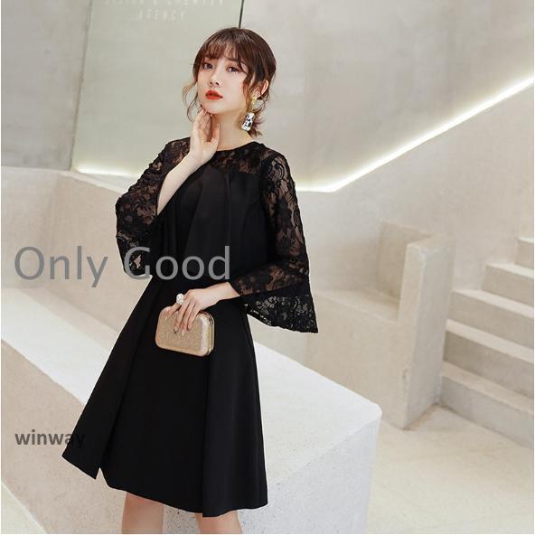 結婚式ワンピース膝丈ミモレ丈顔合わせ服装高級感パーティードレスロングワンピース大きいサイズ同窓会ドレス二次会20代30代40代50代上品_3
