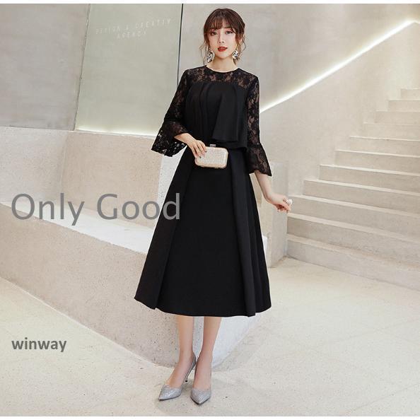 結婚式ワンピース膝丈ミモレ丈顔合わせ服装高級感パーティードレスロングワンピース大きいサイズ同窓会ドレス二次会20代30代40代50代上品_6