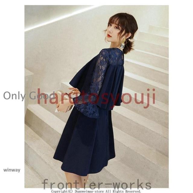 結婚式ワンピース膝丈ミモレ丈顔合わせ服装高級感パーティードレスロングワンピース大きいサイズ同窓会ドレス二次会20代30代40代50代上品_7