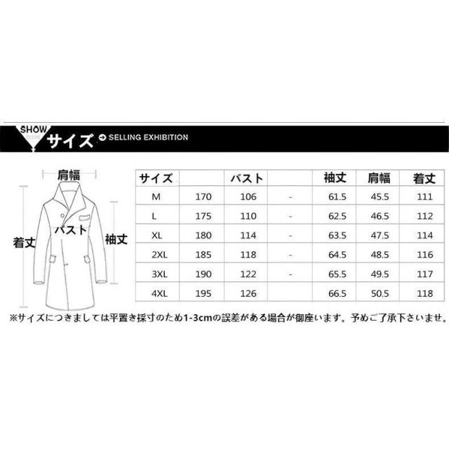 チェスターコート メンズ ウールコート ダブルブレスト ロングウールコート ダウンインナー付き 防寒 ラシャコート 長袖 メルトンコート 通勤_6