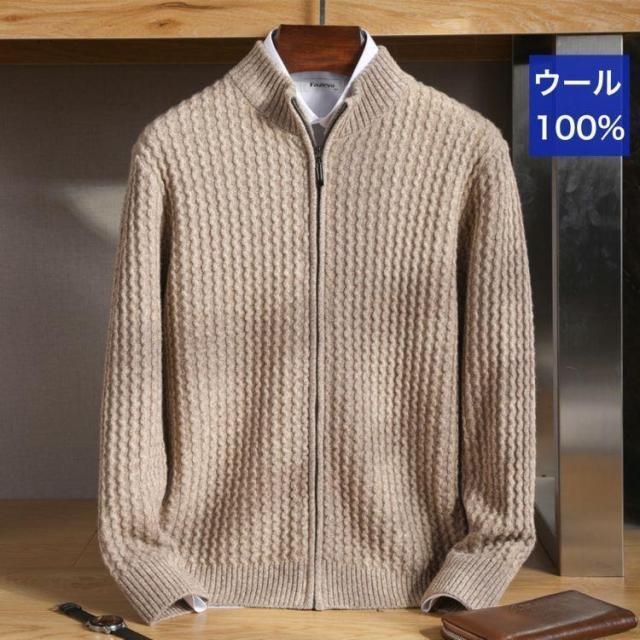 ウール カーディガン メンズカーディガン ウール100％ ウール セーター 長袖 カーディガン 長袖 メンズ ニット 洗える ソフトな肌触り 暖かい お洒落 シンプル