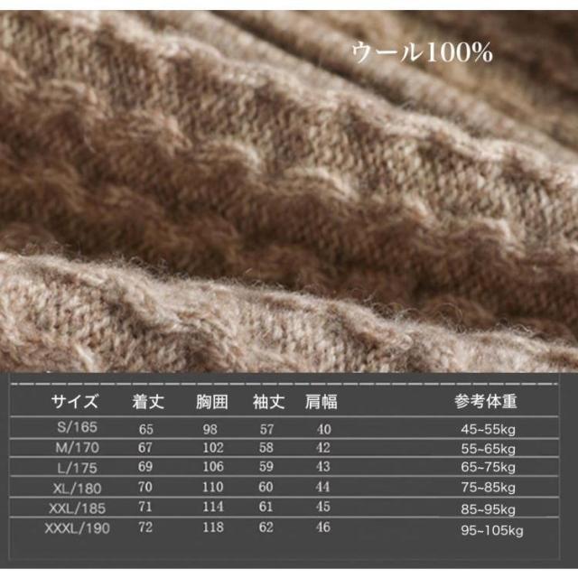 ウール カーディガン メンズカーディガン ウール100％ ウール セーター 長袖 カーディガン 長袖 メンズ ニット 洗える ソフトな肌触り 暖かい お洒落 シンプル