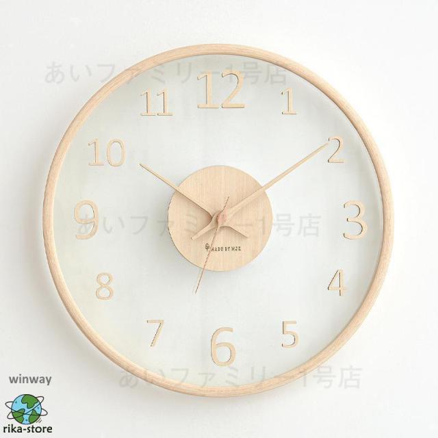 壁掛け時計 掛け時計 静音 おしゃれ 時計 デジタル 北欧 シンプル お洒落 見やすい 子供部屋 リビング モダン インテリア飾り プレゼント 時計 母の日_1