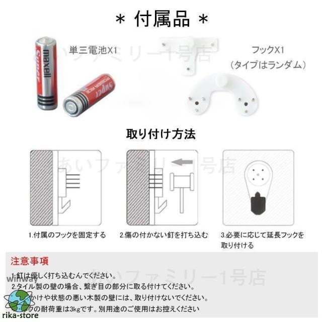 壁掛け時計 掛け時計 静音 おしゃれ 時計 デジタル 北欧 シンプル お洒落 見やすい 子供部屋 リビング モダン インテリア飾り プレゼント 時計 母の日_15