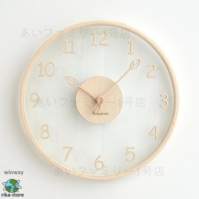 壁掛け時計 掛け時計 静音 おしゃれ 時計 デジタル 北欧 シンプル お洒落 見やすい 子供部屋 リビング モダン インテリア飾り プレゼント 時計 母の日_3