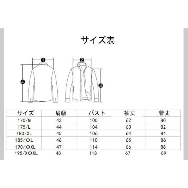 チェスターコート メンズ アウター ハーフコート ビジネス ウール スリム 紳士服 コート 秋冬 秋服 冬服 ブラック グレー